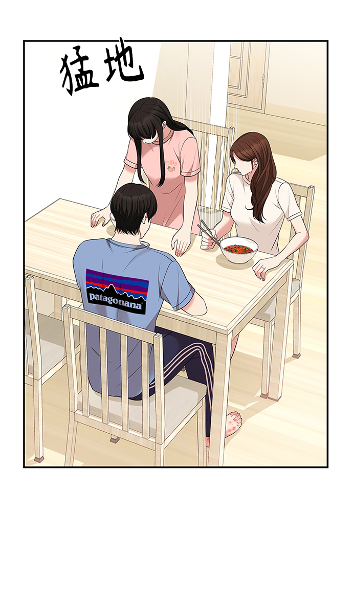 第45话17