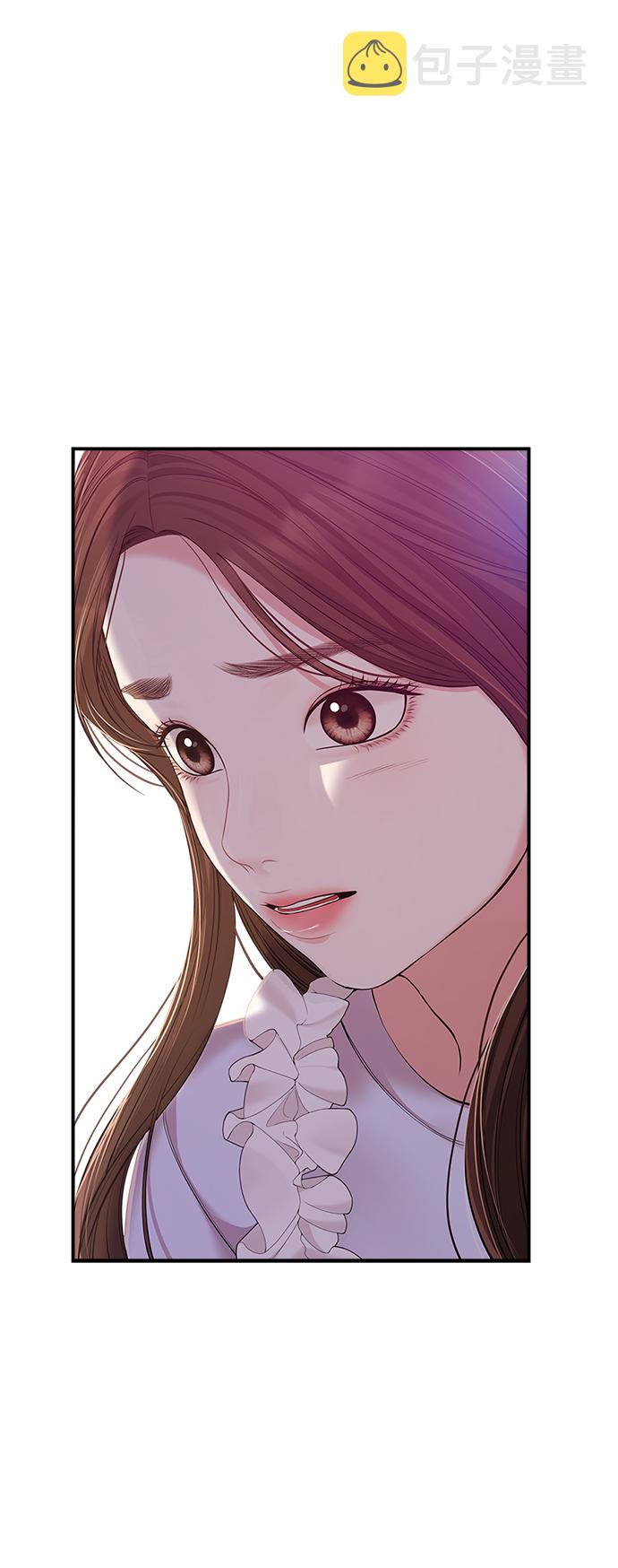 第86话26