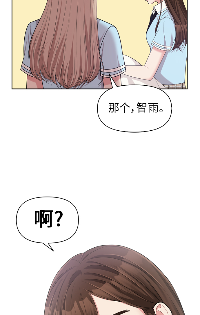 第8话89