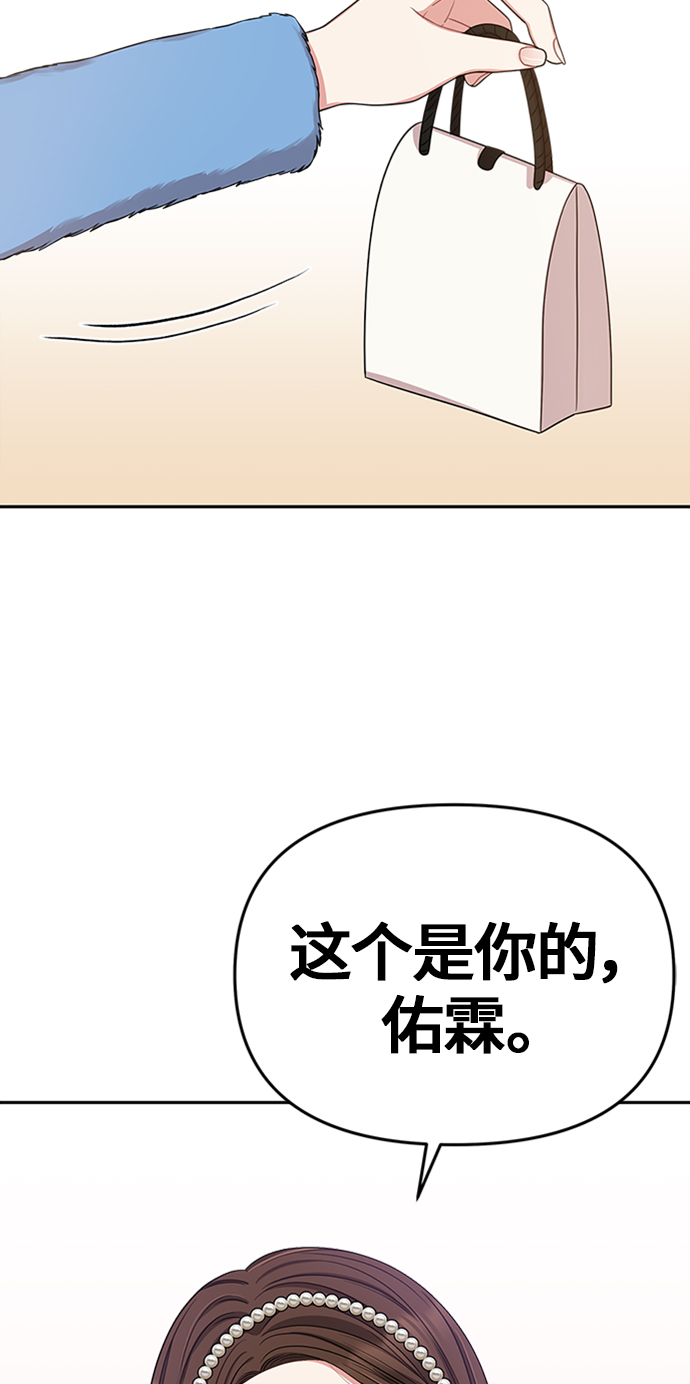 第26话26