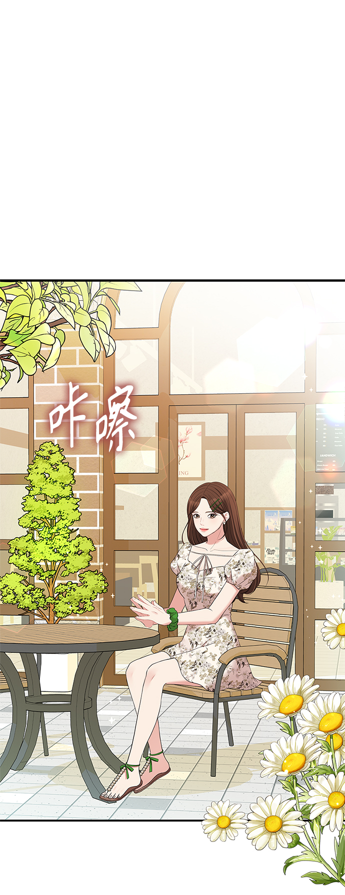 第60话65