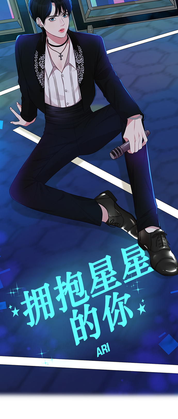 第35话47