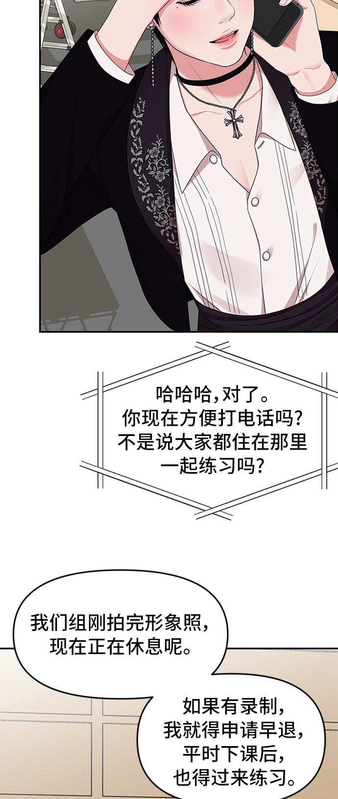 第35话63