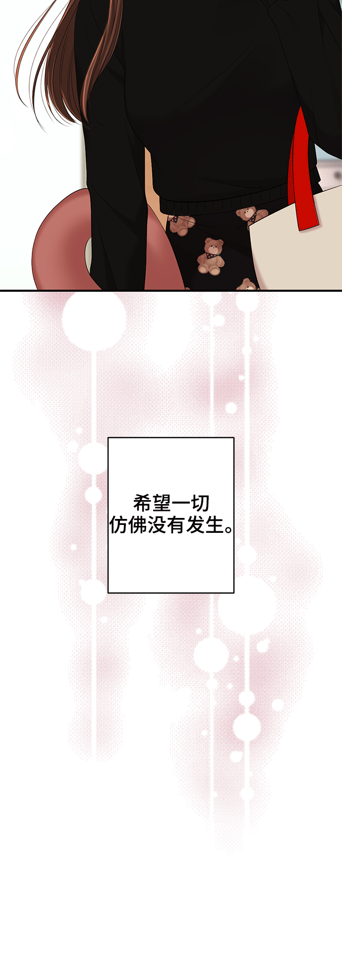 第53话96