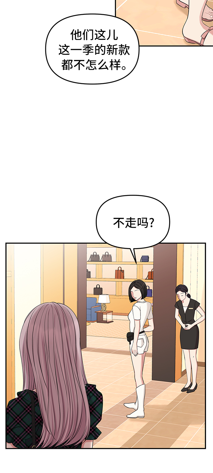 第40话18