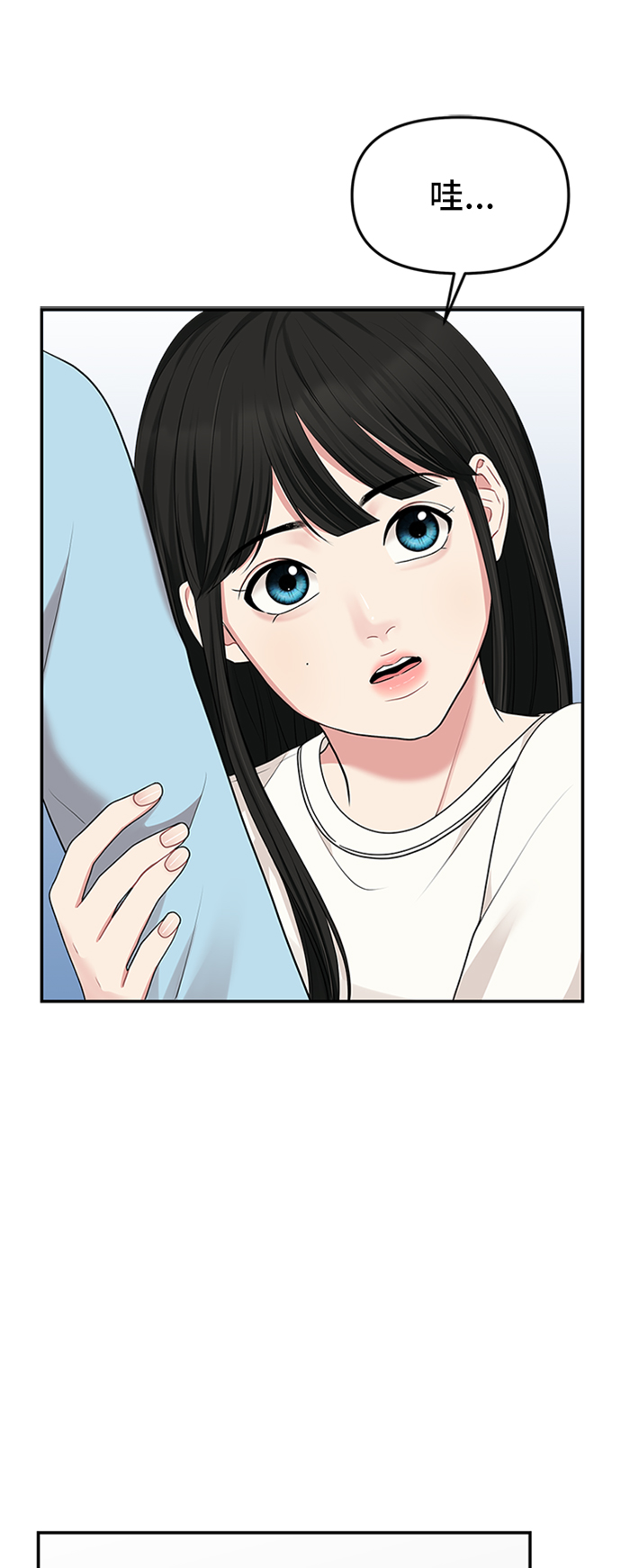 第35话15