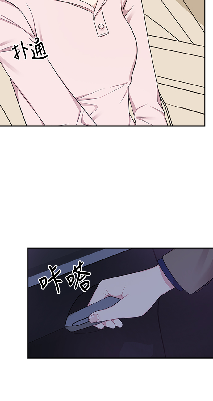 第24话8