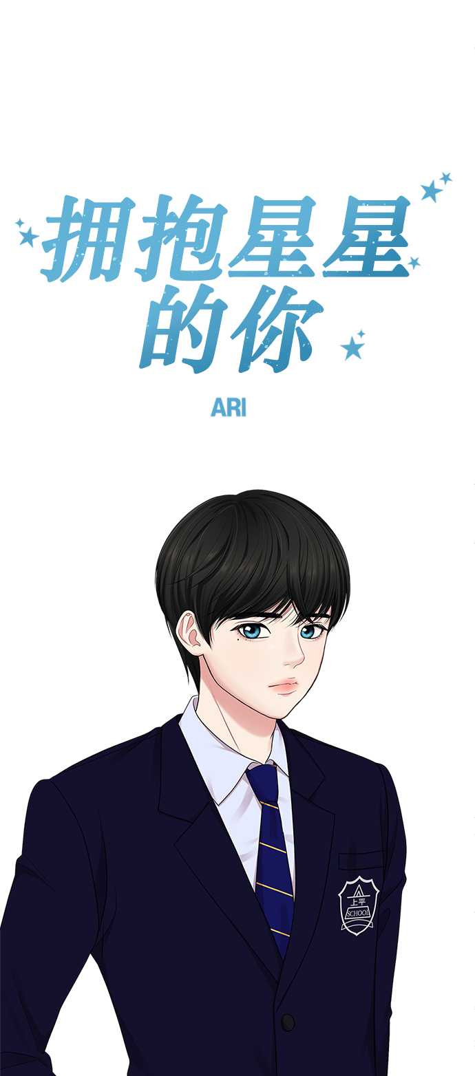 第27话25