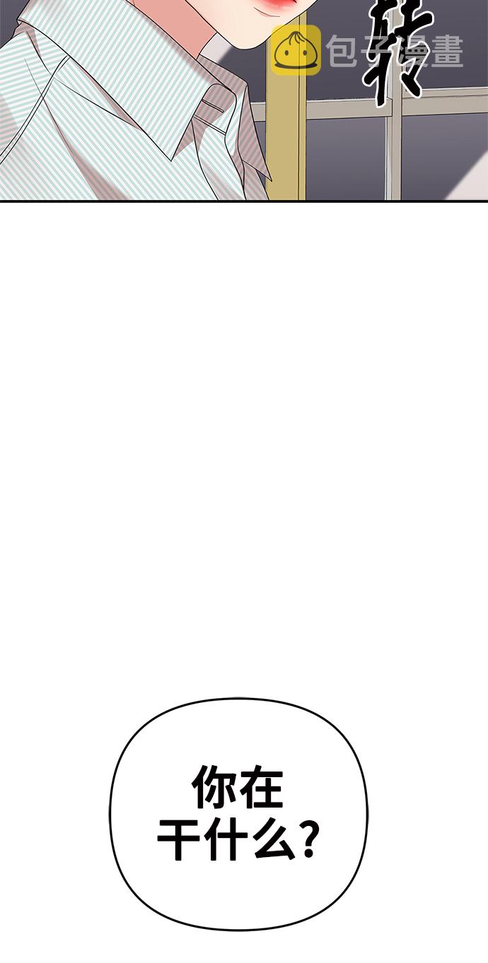 第56话81