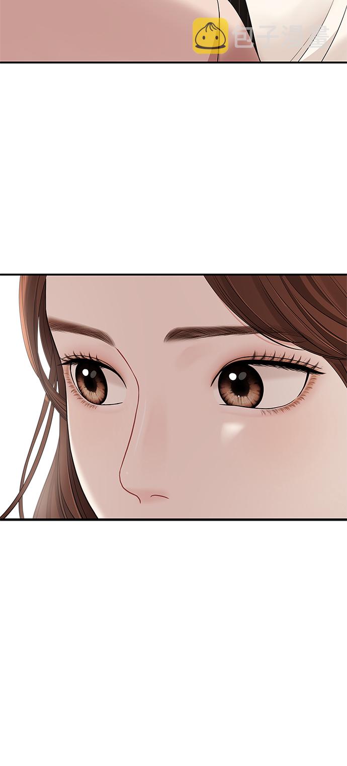 第58话54