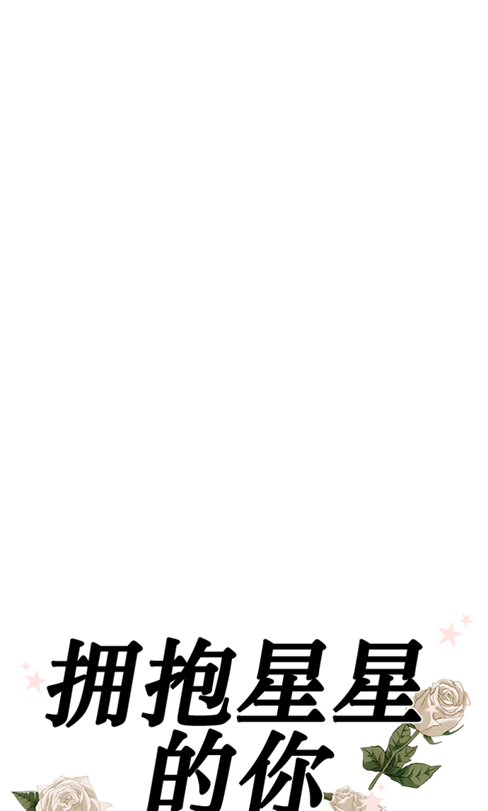 第38话60