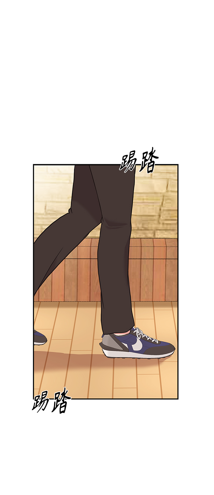 第43话5