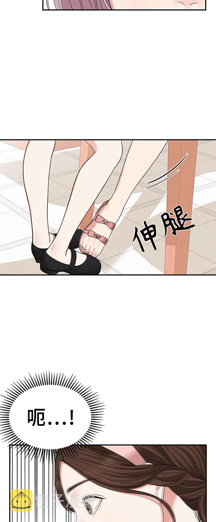 第39话68