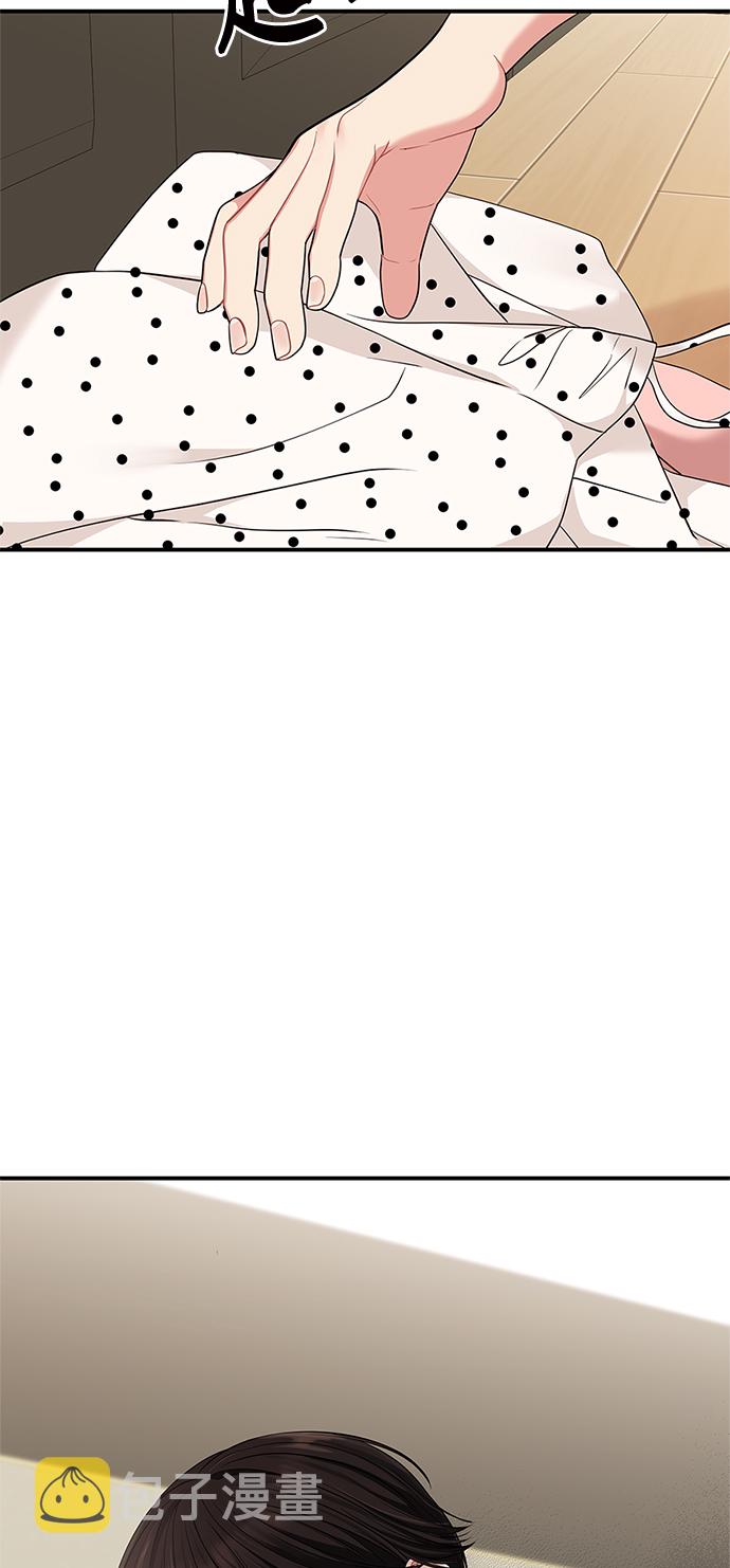 第56话9