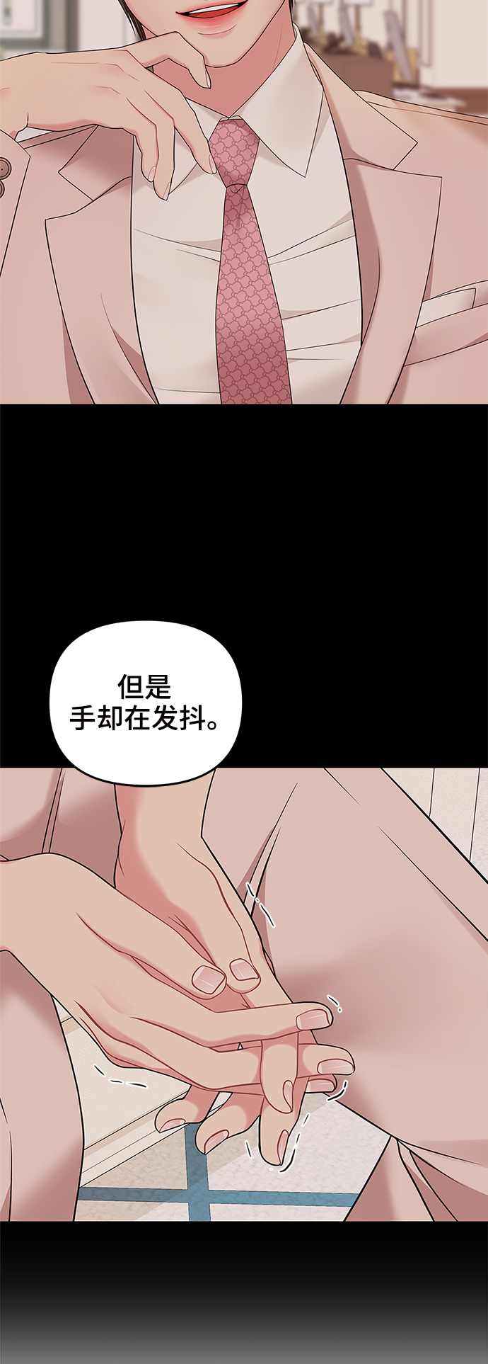 第59话58