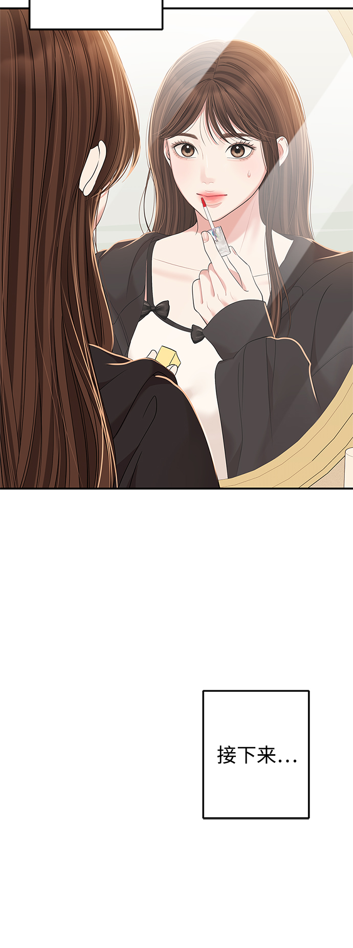 第98话79