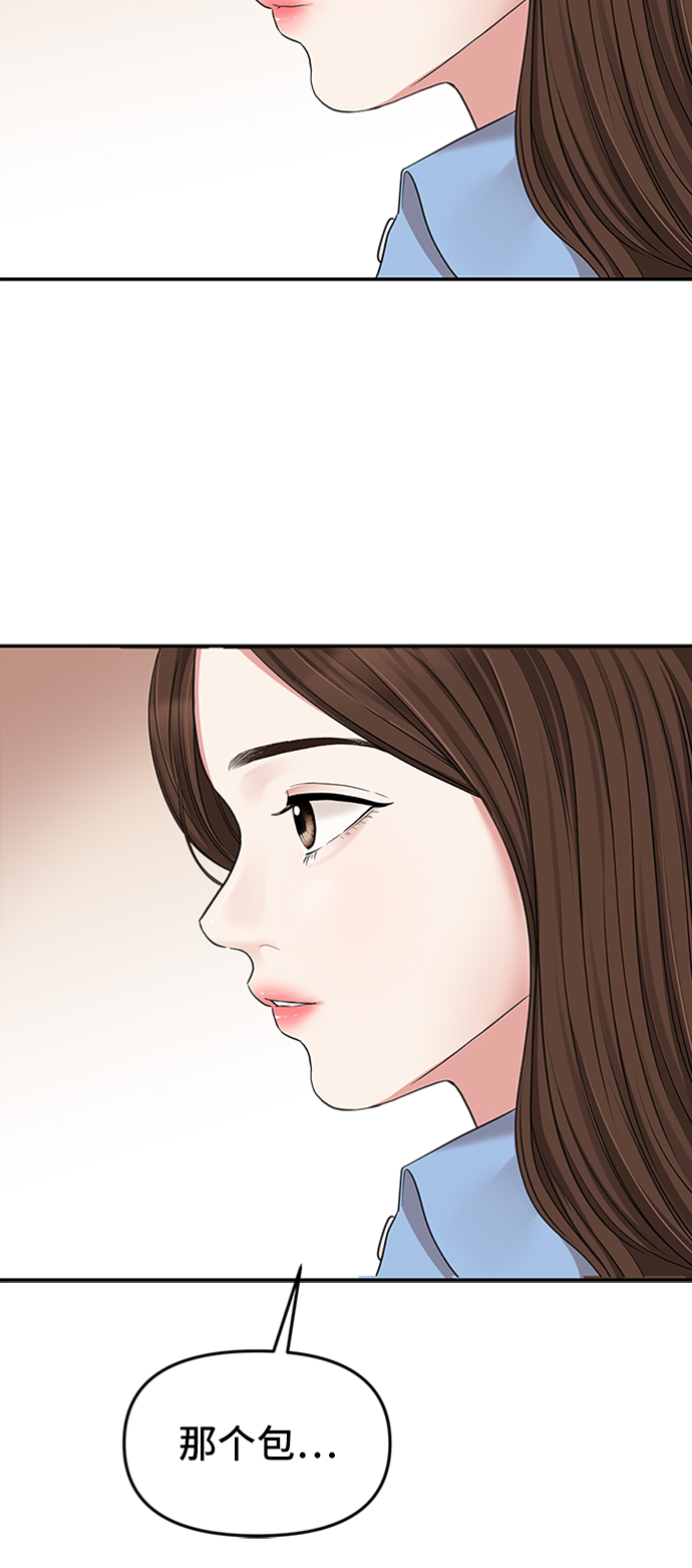 第37话27