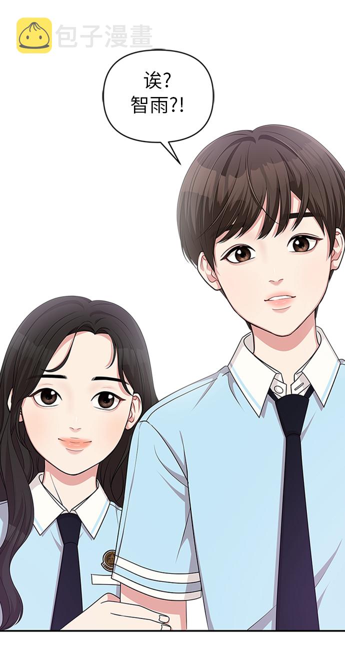 第12话38