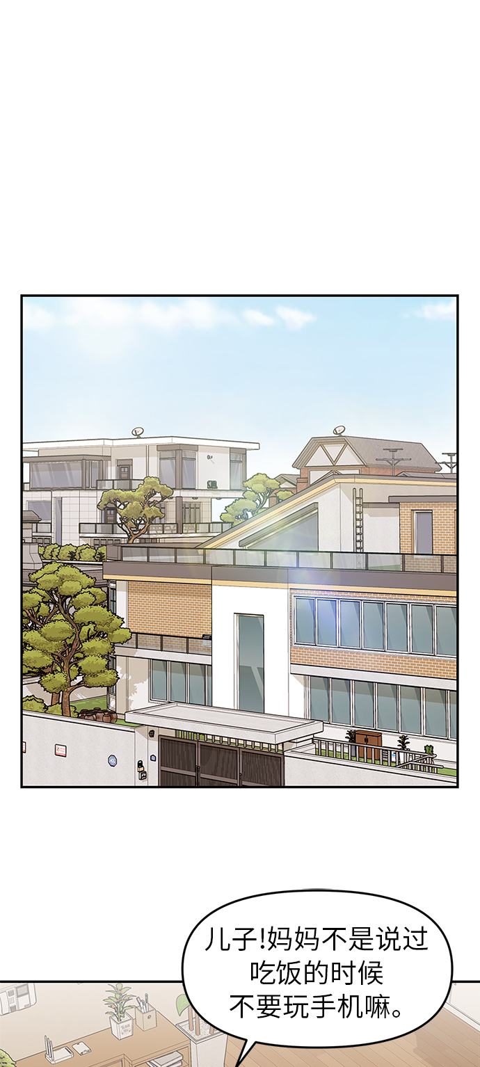 第15话1