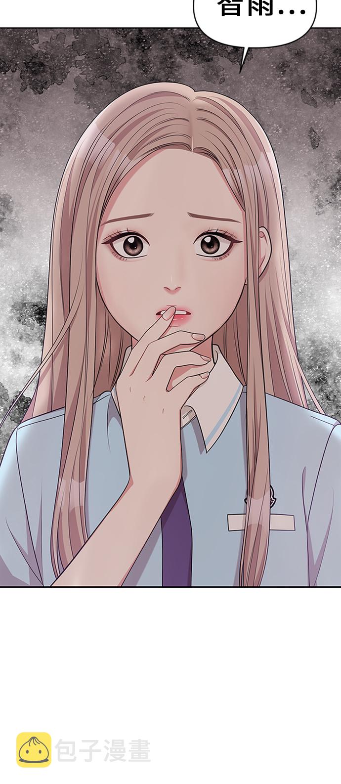 第14话68
