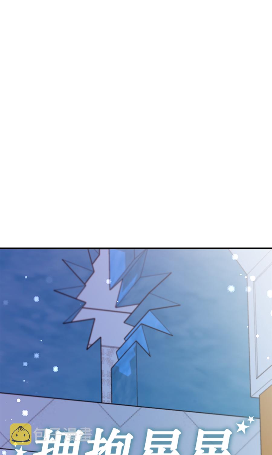 第66话44