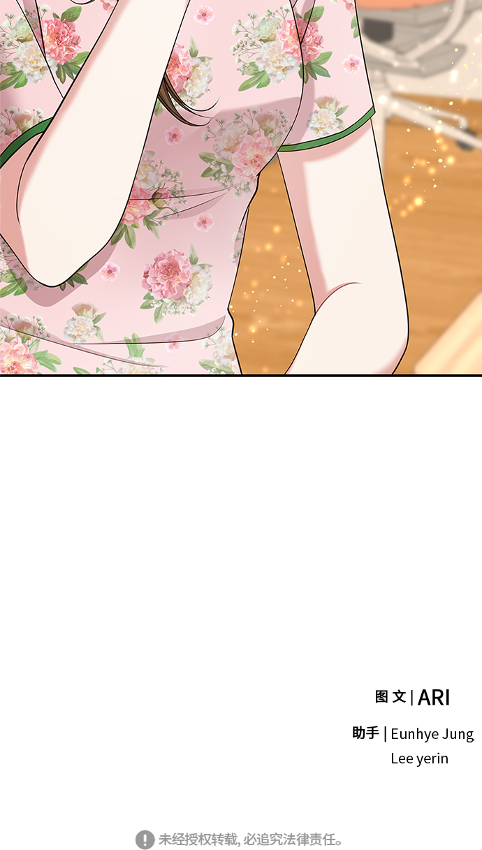 第40话75