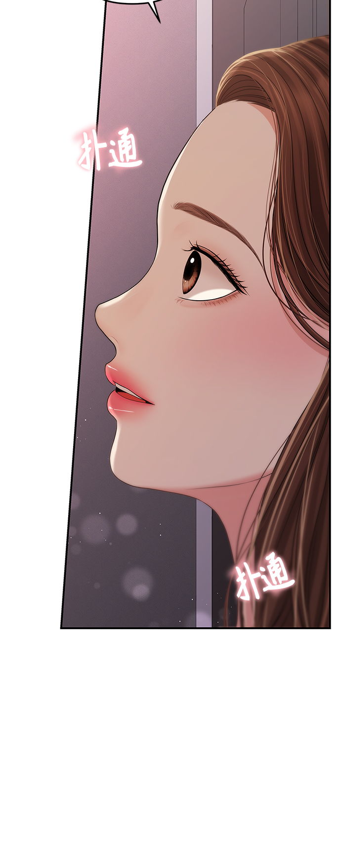 第102话20