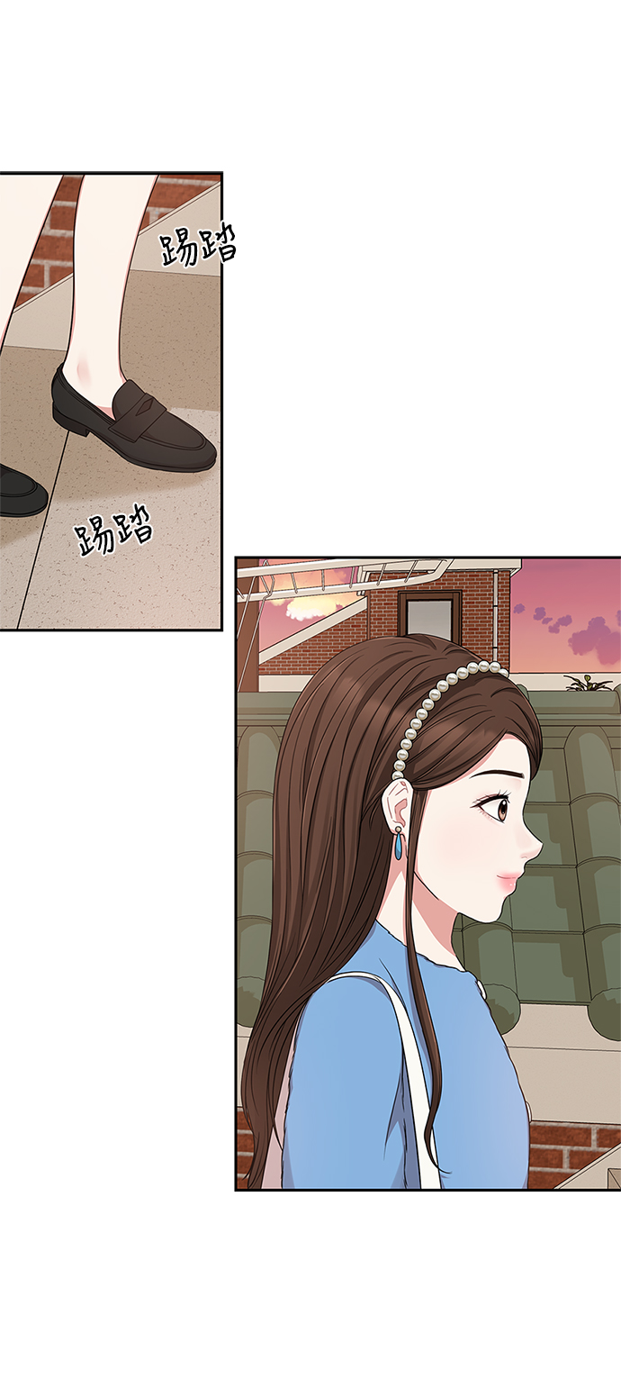 第25话56