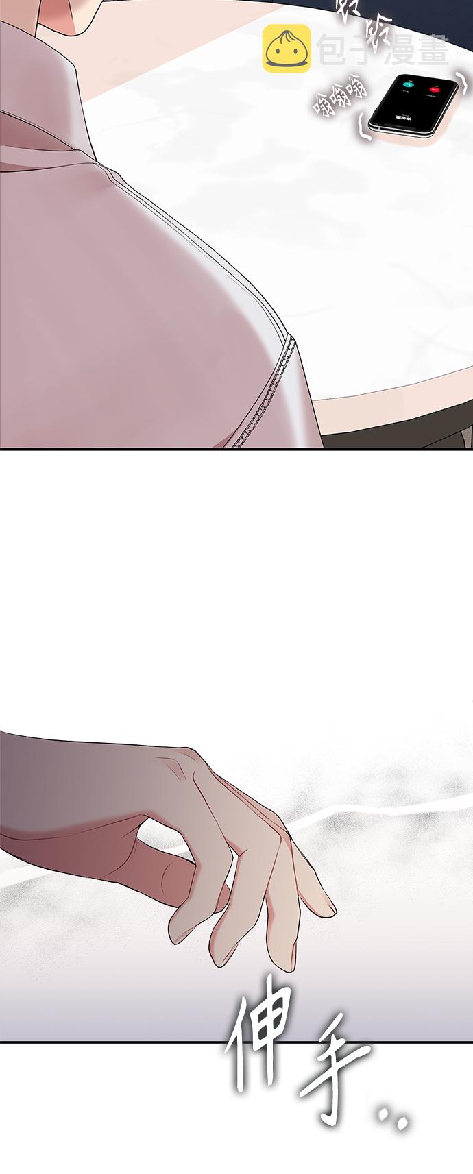 第65话75