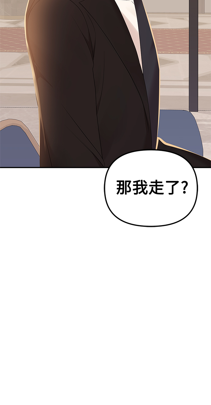 第101话26