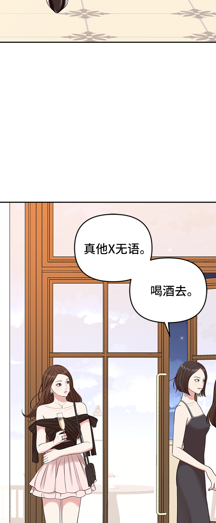 第43话36