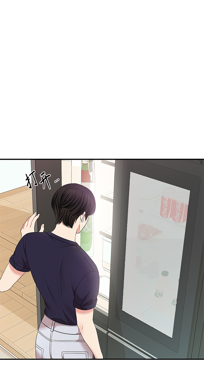 第59话88