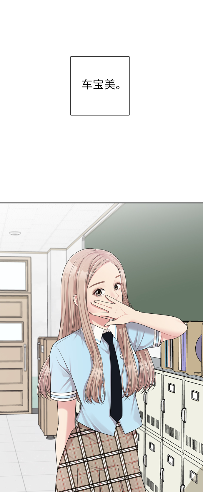 第8话33
