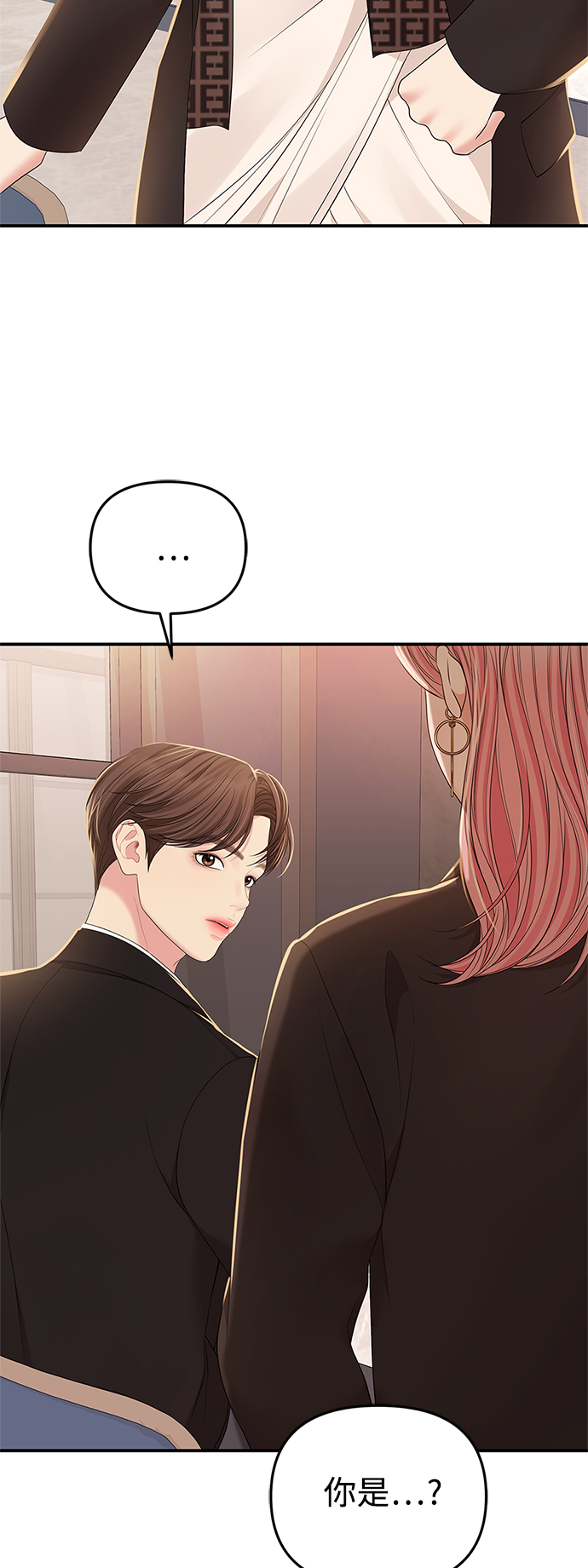 第101话21