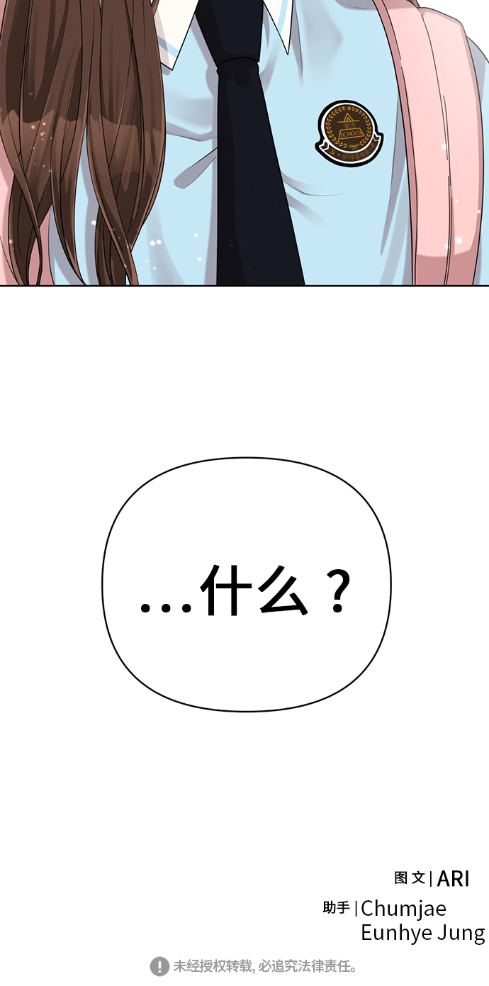 第7话103