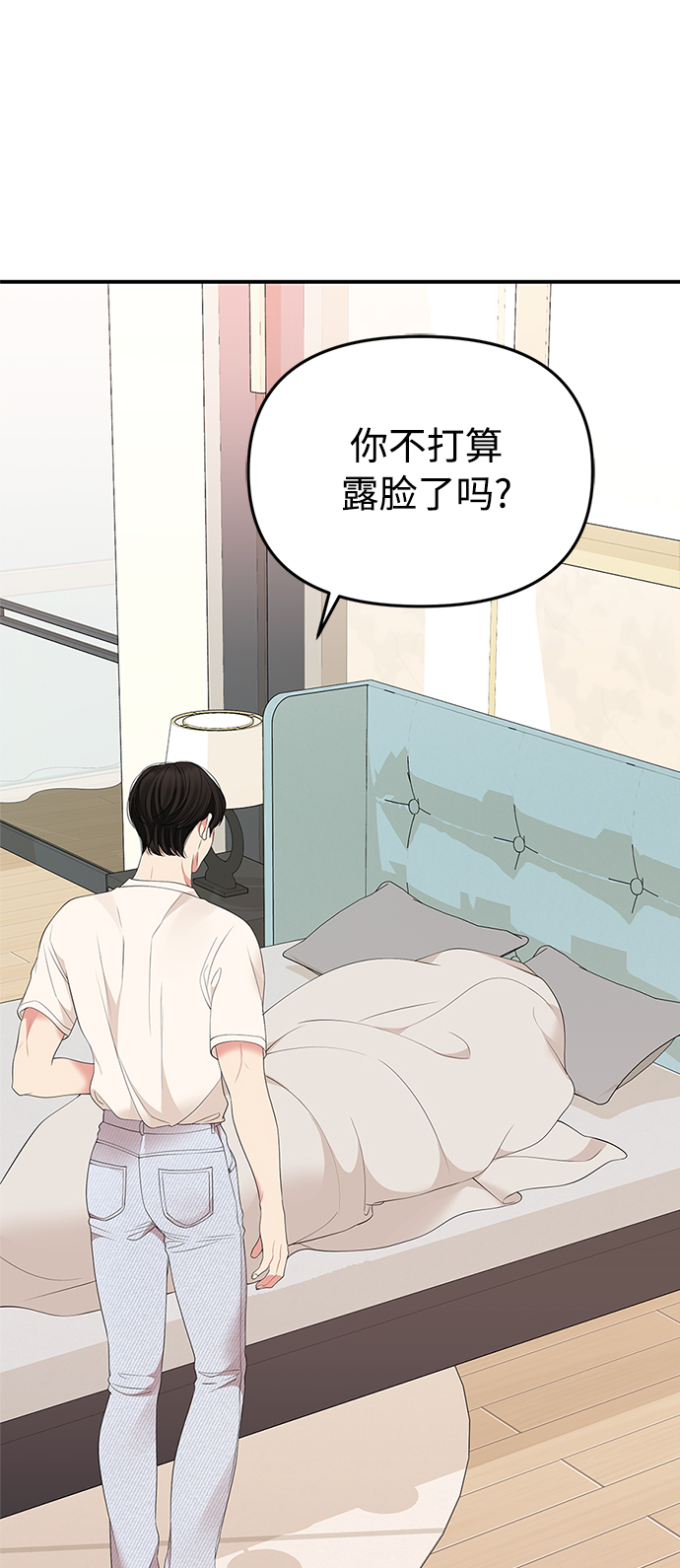 第104话38