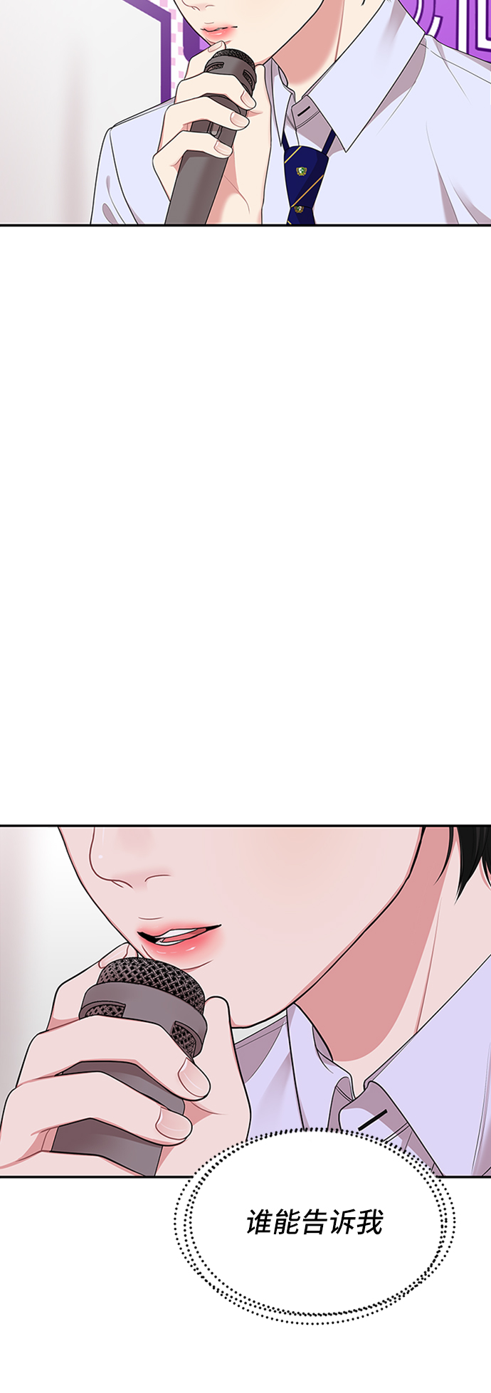 第35话36