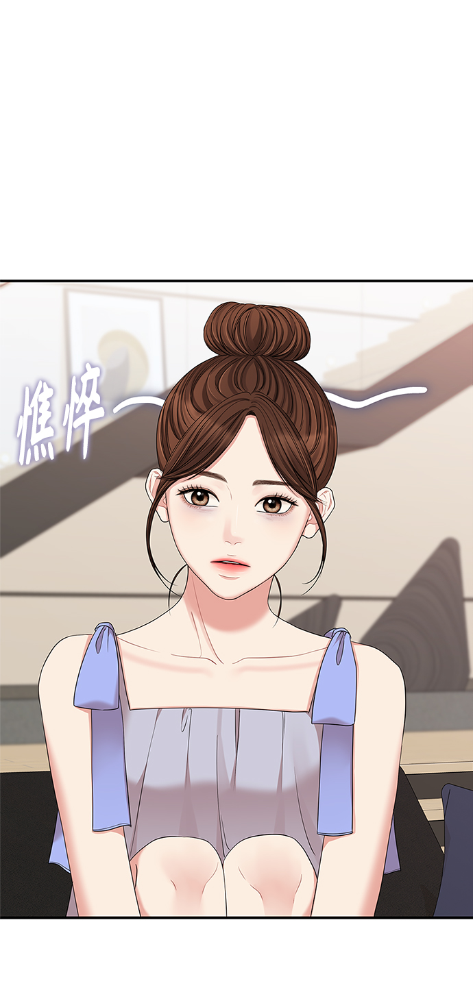 第62话67