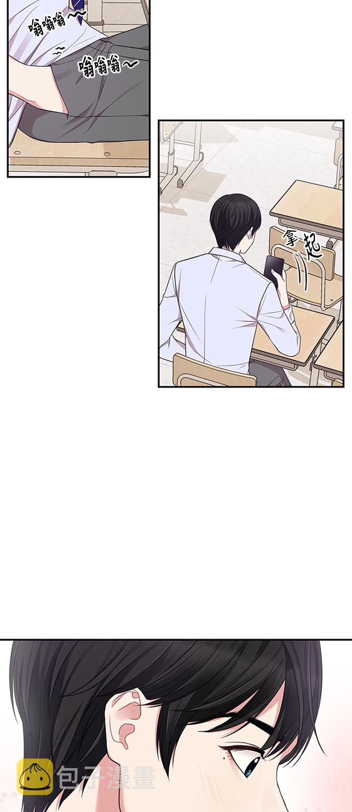 第24话66