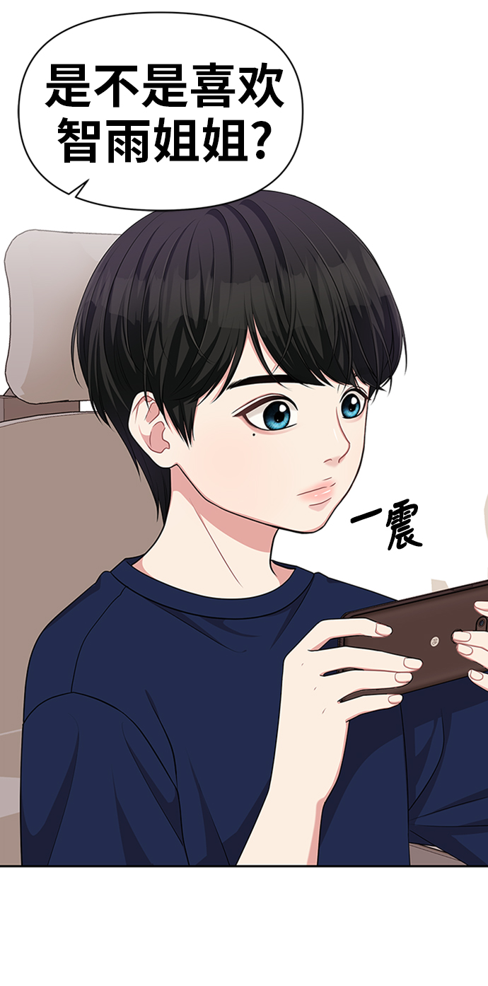第13话4