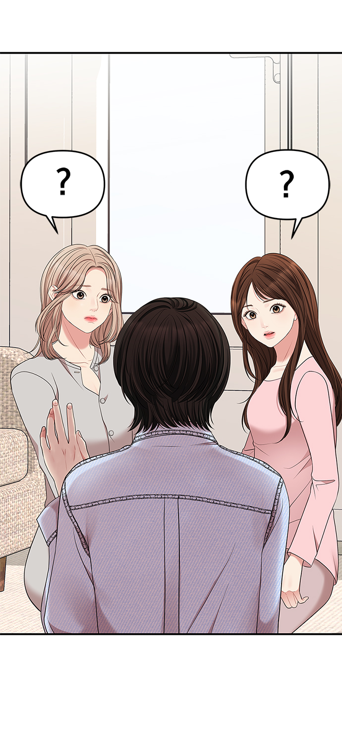 第54话76