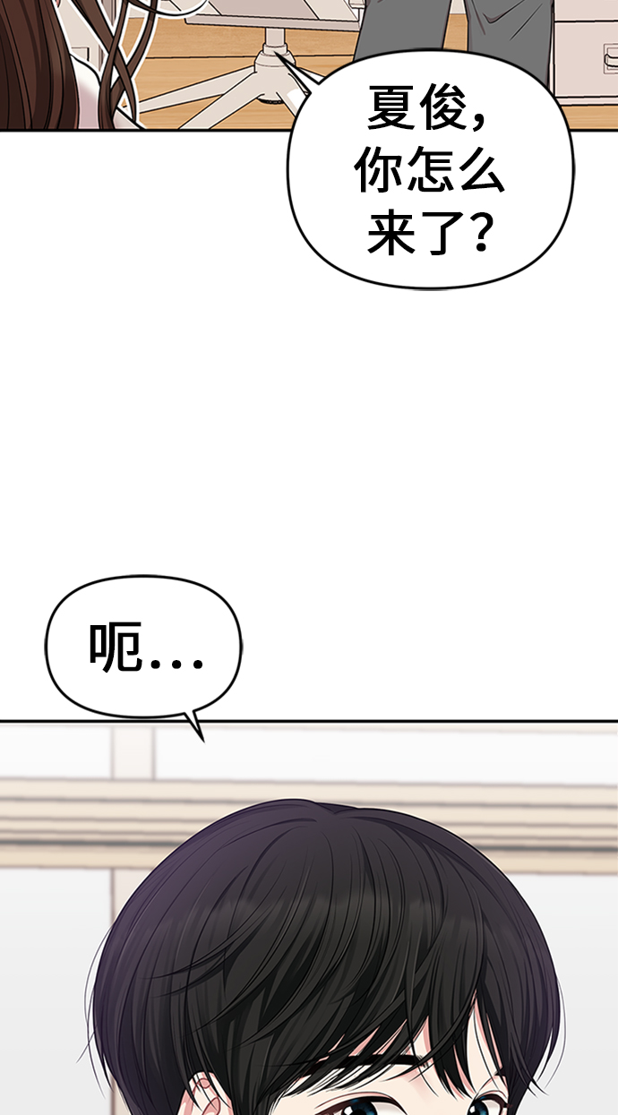 第17话17