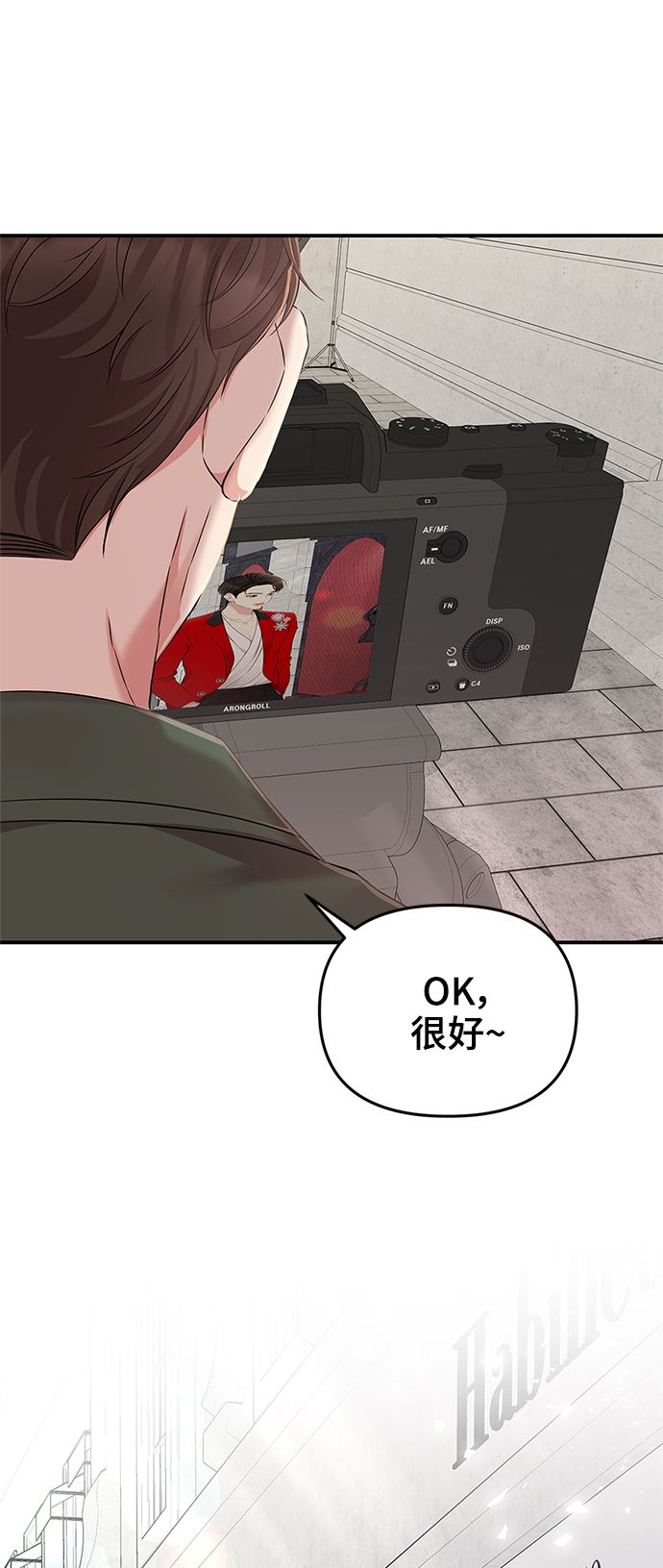 第76话52
