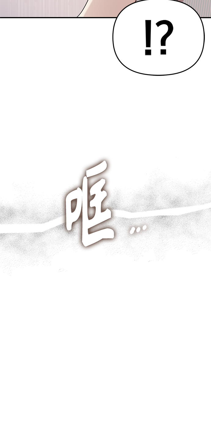 第56话29