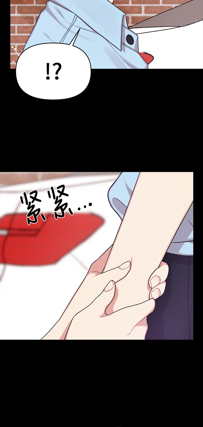 第6话66