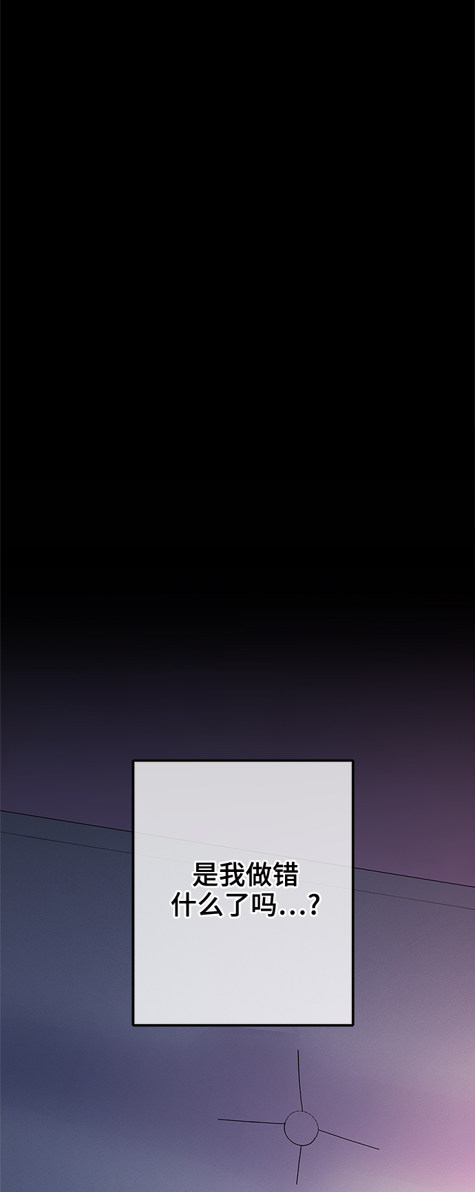 第95话14