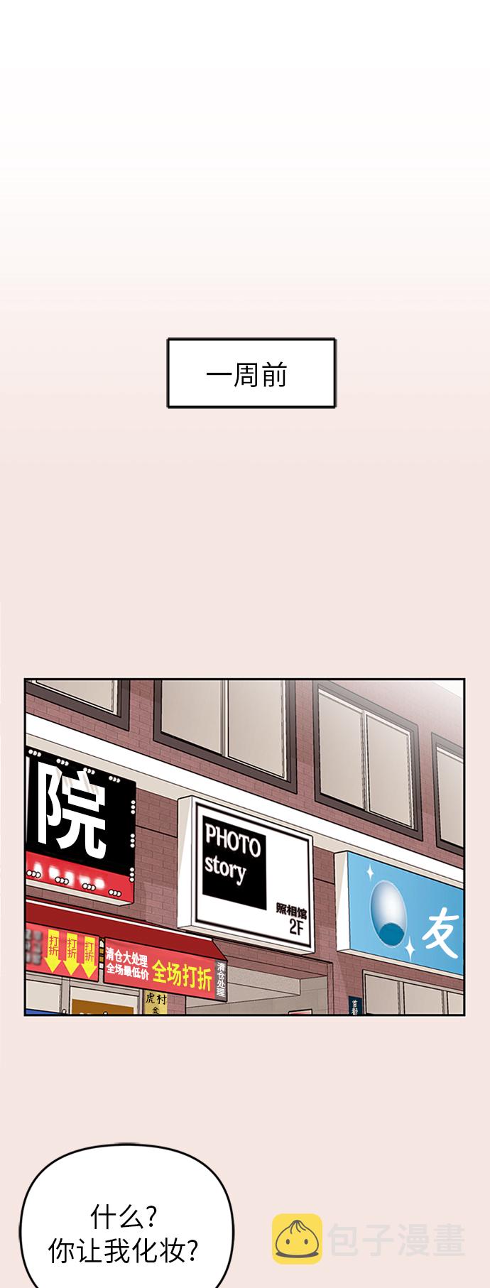 第22话1