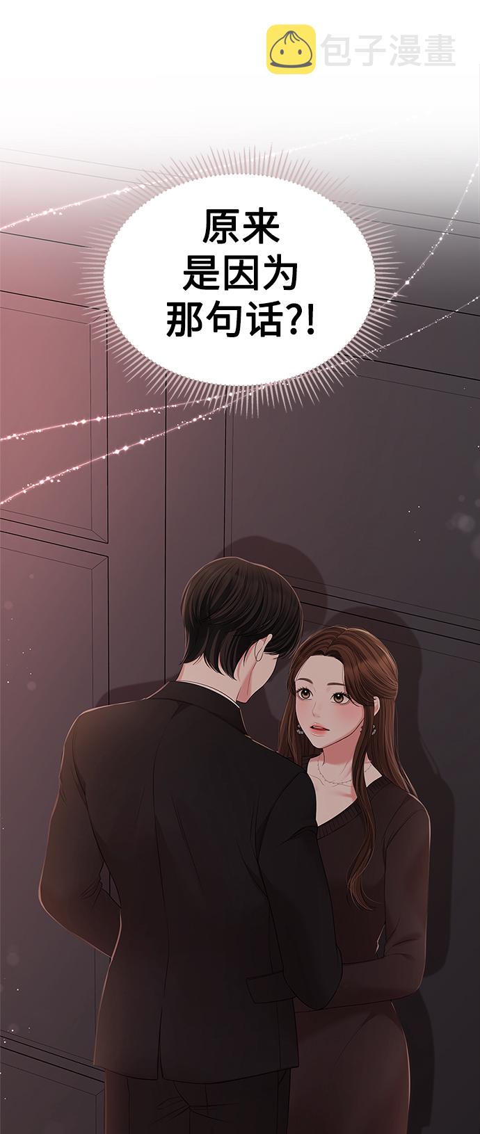 第102话12