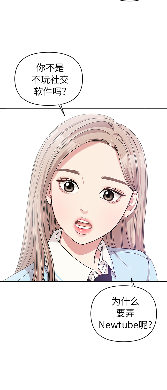 第11话28