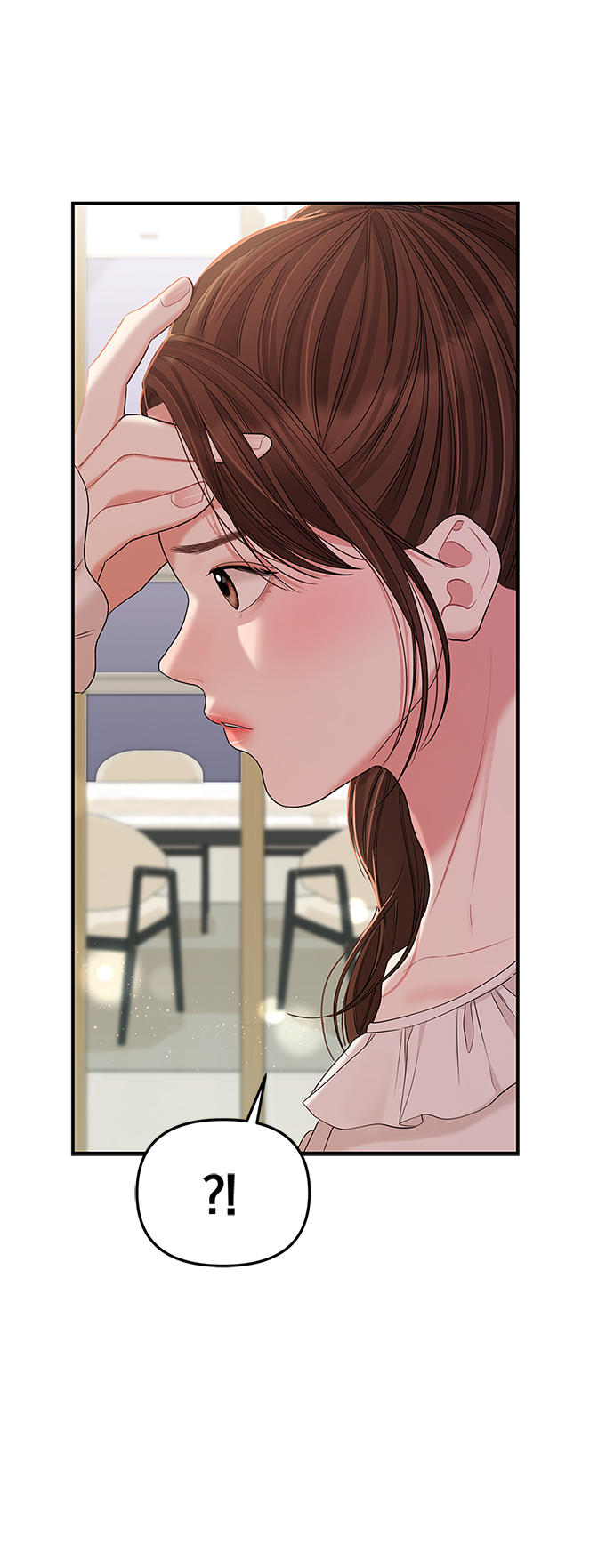 第79话43